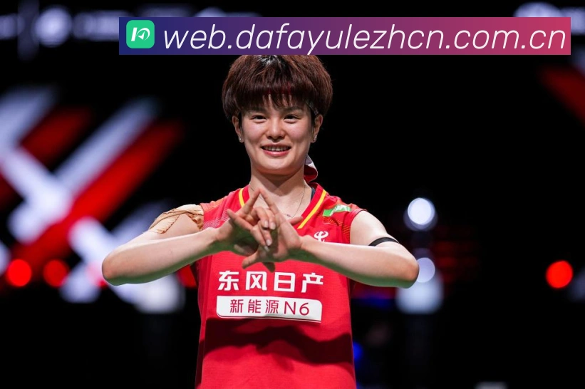 贝尔纳尔脚踝受伤阿劳霍股二头肌拉伤影响出战情况战术观察:最新赛事动态与深度分析 贝尔纳尔脚踝受伤阿劳霍股二头肌拉伤影响出战情况战术观察:最新赛事动态与深度分析